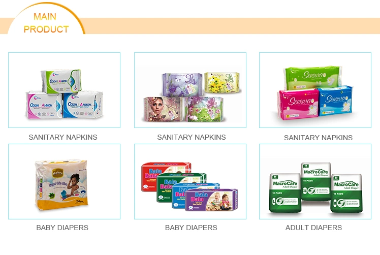 Wholesale Disposable Anion Sanitary Napkins New Products