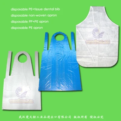 Waterproof Medical/Hospital/Dental/PP/Nonwoven/Poly/HDPE/LDPE/Plastic Disposable PE Apron for Food Processing Industry Service/Hotel/Restaurant Cooking/Safety